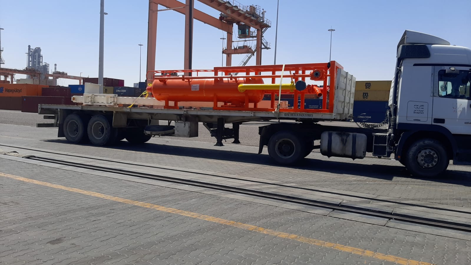 Rig Project